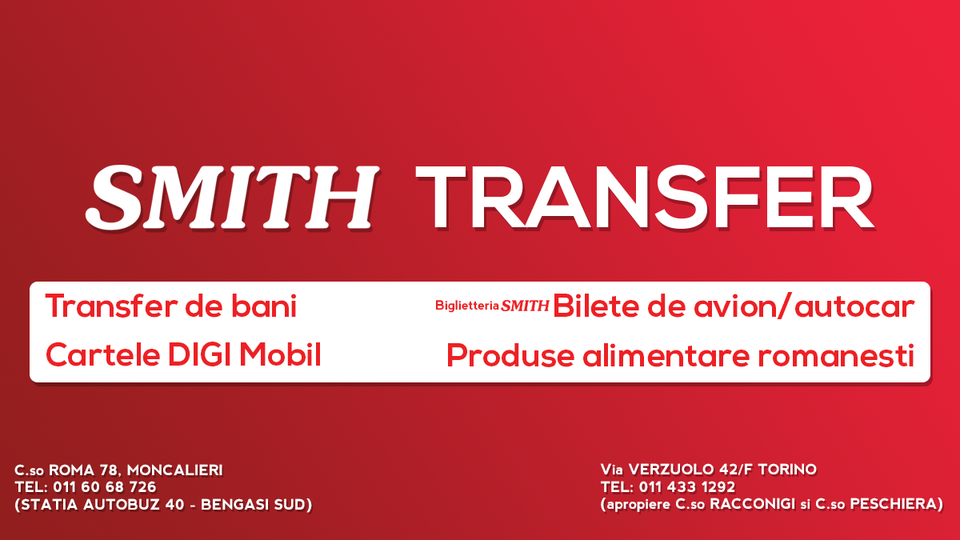 SMITH TRANSFER S.R.L.