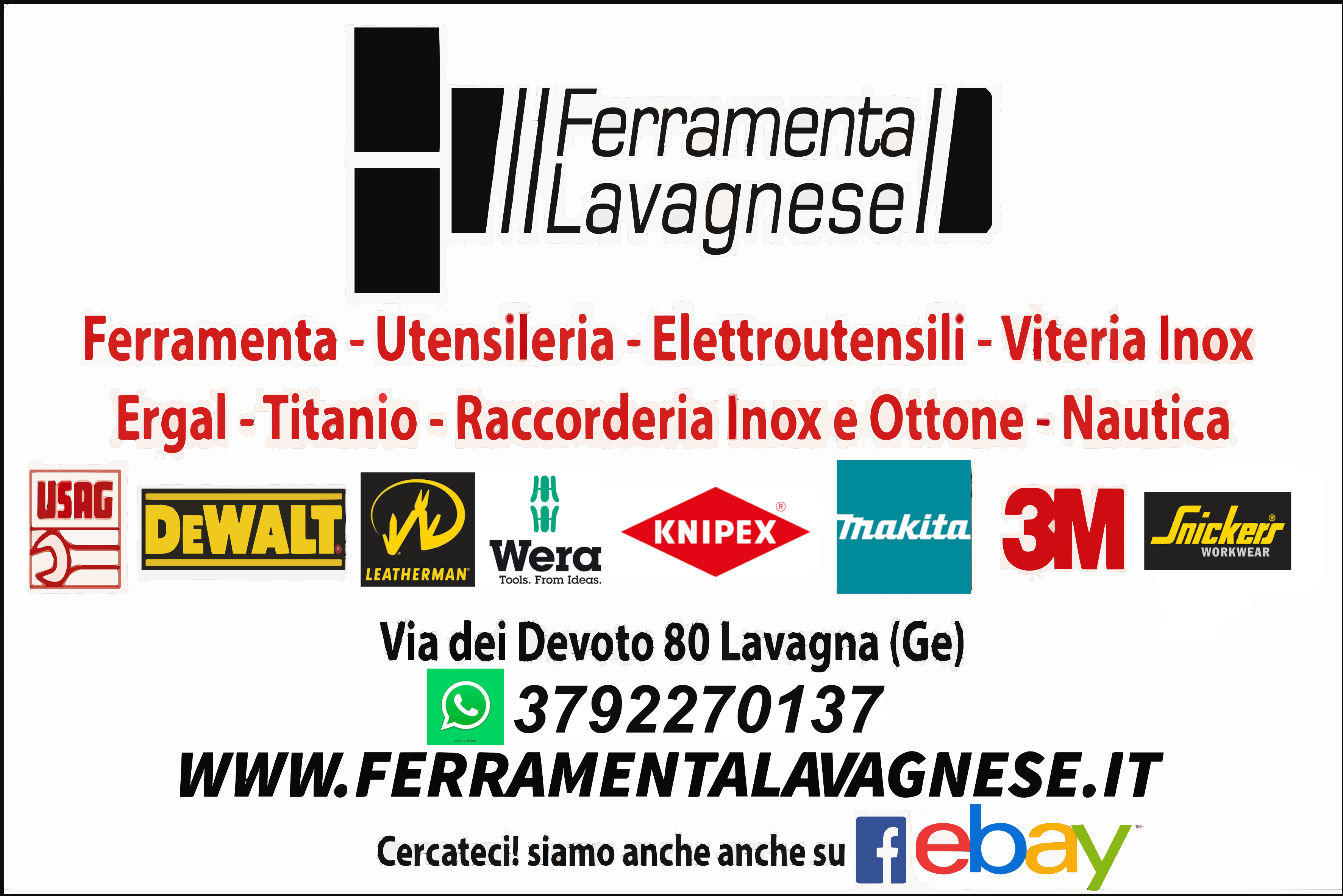 ferramenta lavagnese di galli graziella e c. s.n.c.
