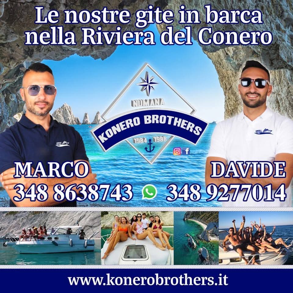 Konero Brothers