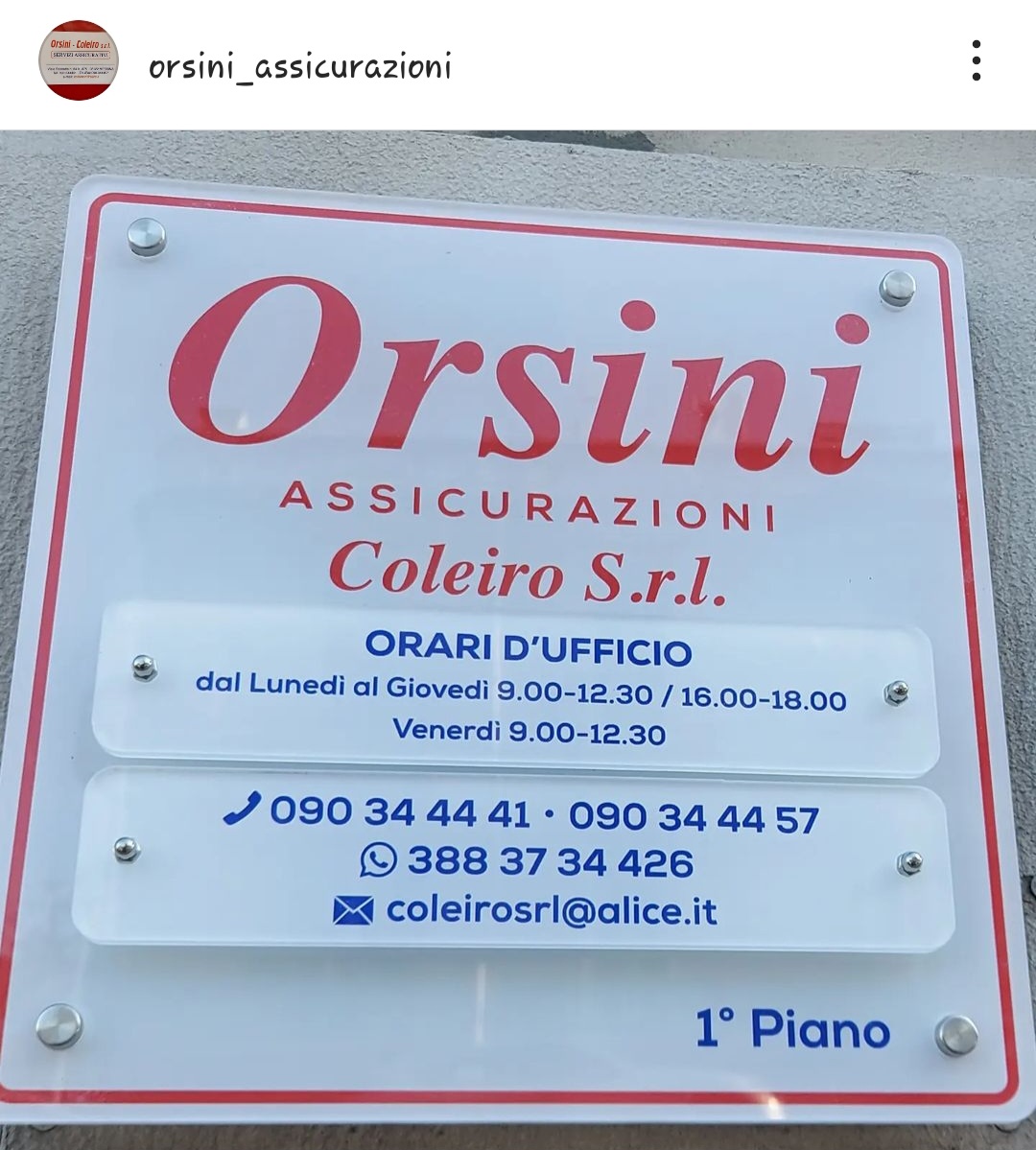 COLEIRO SRL